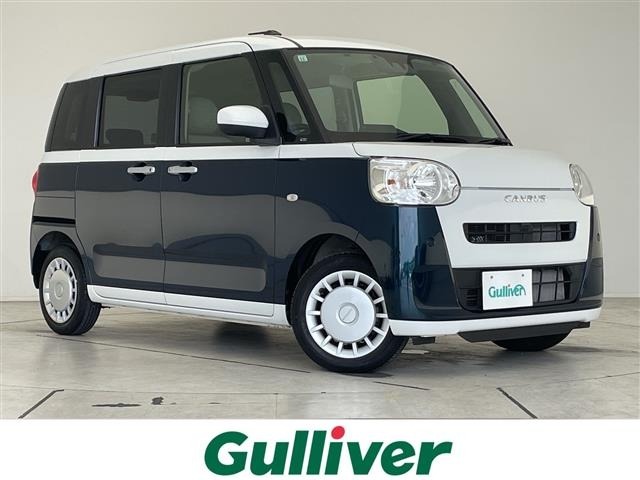 Daihatsu MOVE CANBUS 2022 8271837-0