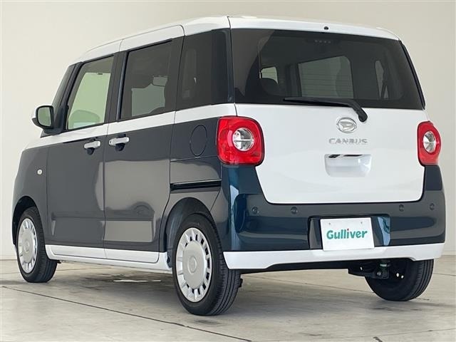 Daihatsu MOVE CANBUS 2022 8271837-4