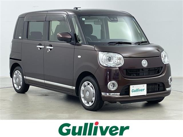 Daihatsu MOVE CANBUS 2022 8271847-0