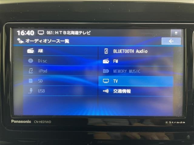 Daihatsu MOVE CANBUS 2022 8271847-18