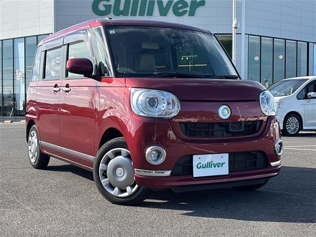 Daihatsu MOVE CANBUS 2017 8271855-0