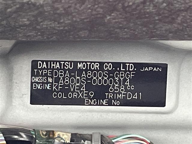 Daihatsu MOVE CANBUS 2016 8271856-8