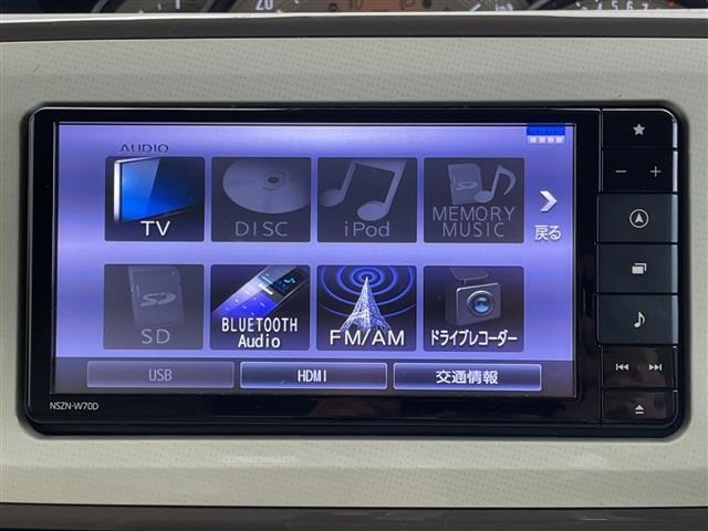 Daihatsu MOVE CANBUS 2020 8271858-15