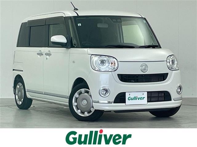 Daihatsu MOVE CANBUS 2021 8271861-0