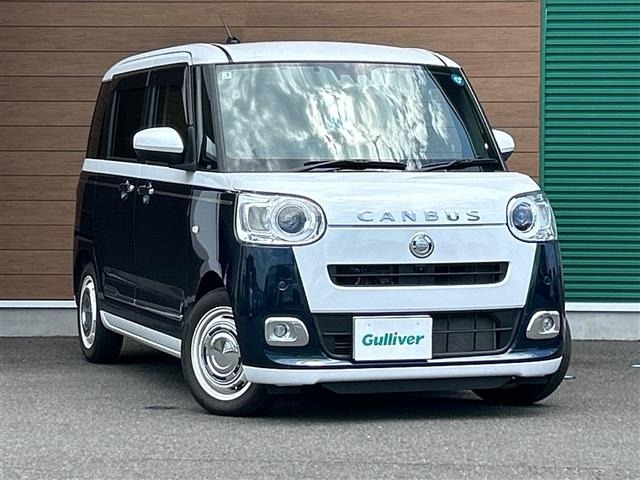 Daihatsu MOVE CANBUS 2023 8271863-0