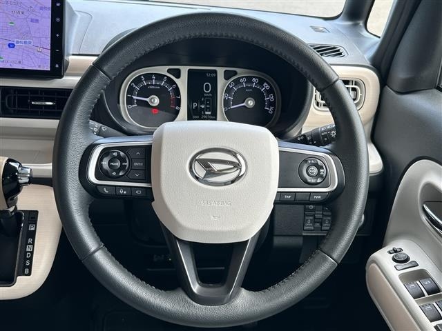 Daihatsu MOVE CANBUS 2023 8271863-1