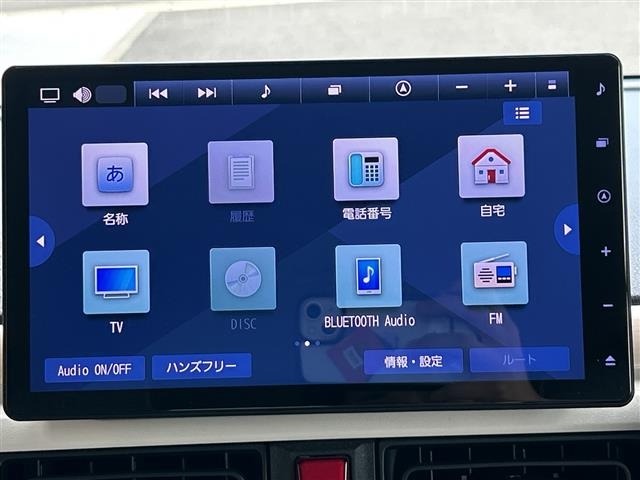 Daihatsu MOVE CANBUS 2023 8271863-12