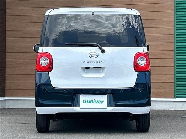Daihatsu MOVE CANBUS 2023 8271863-18