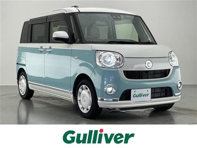 Daihatsu MOVE CANBUS 2021 8271864-0