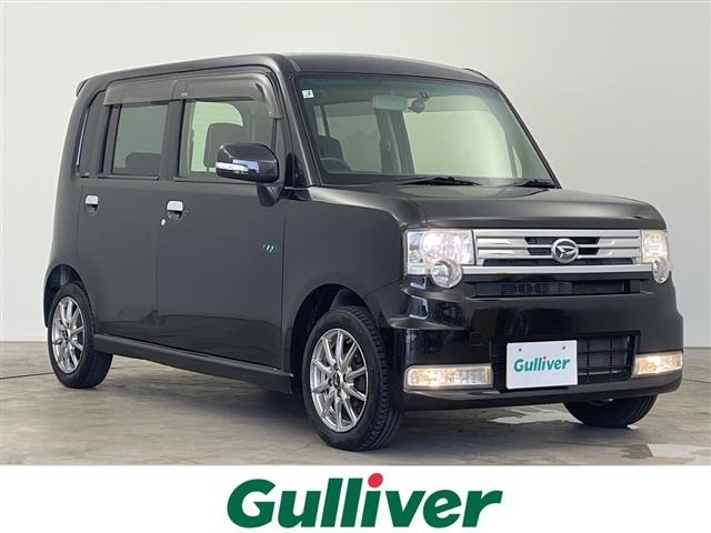 Daihatsu MOVE CONTE 2013 8271599-0