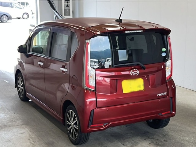 Daihatsu MOVE 2014 8271719-5