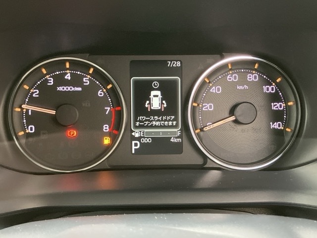 Daihatsu MOVE 2025 8271756-14