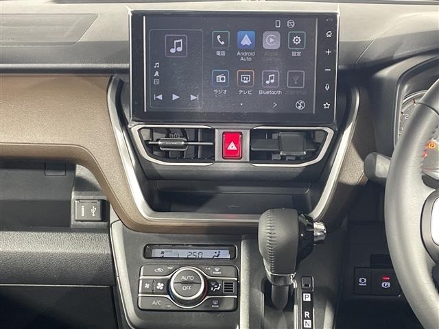 Daihatsu MOVE 2026 8271760-7