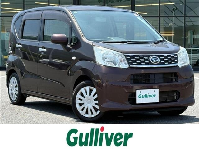 Daihatsu MOVE 2016 8271795-0