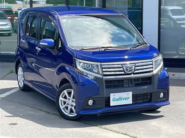 Daihatsu MOVE 2016 8271833-0