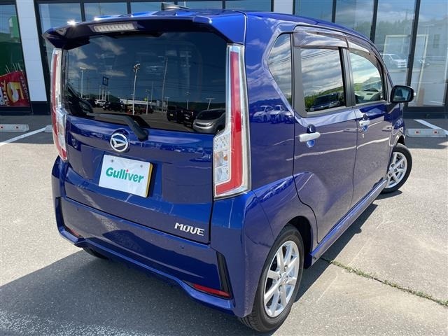 Daihatsu MOVE 2016 8271833-19