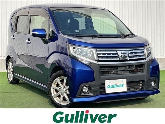Daihatsu MOVE 2017 8271834-0