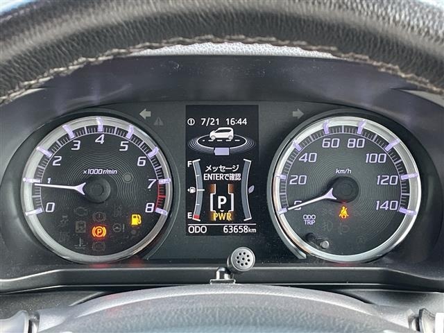 Daihatsu MOVE 2017 8271834-8