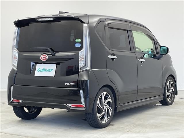Daihatsu MOVE 2018 8271857-20
