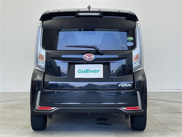 Daihatsu MOVE 2018 8271857-22