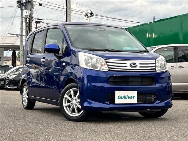 Daihatsu MOVE 2018 8271859-0