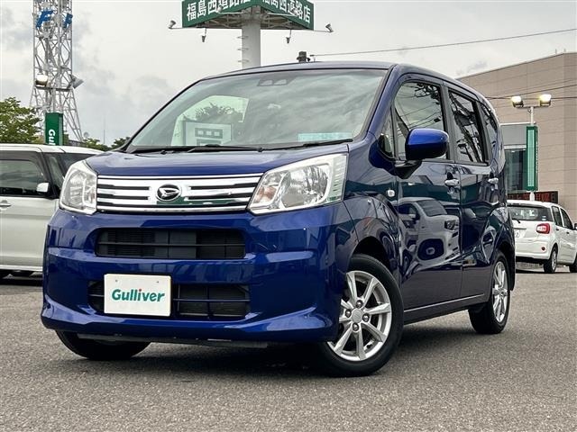 Daihatsu MOVE 2018 8271859-15