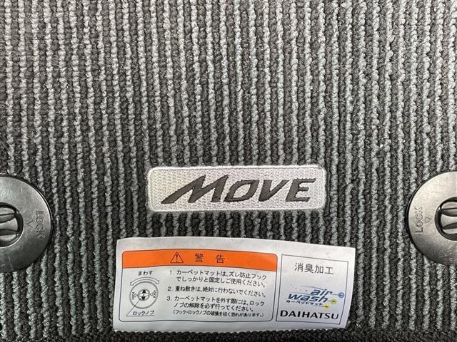 Daihatsu MOVE 2012 8271860-25