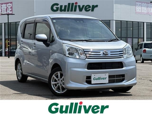 Daihatsu MOVE 2019 8271862-0