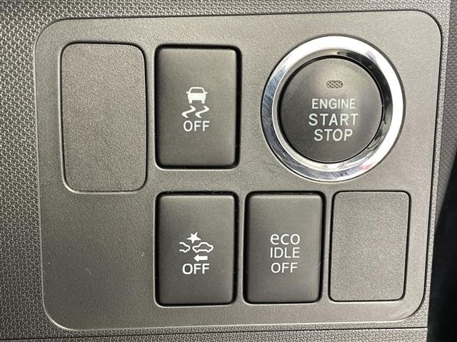 Daihatsu MOVE 2013 8271867-8