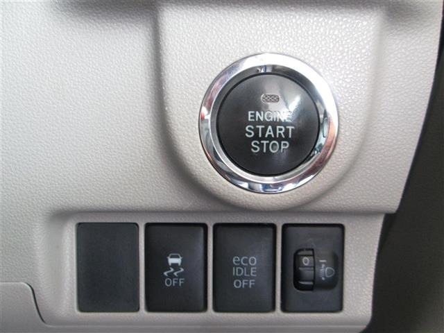 Daihatsu MOVE 2015 8271868-18