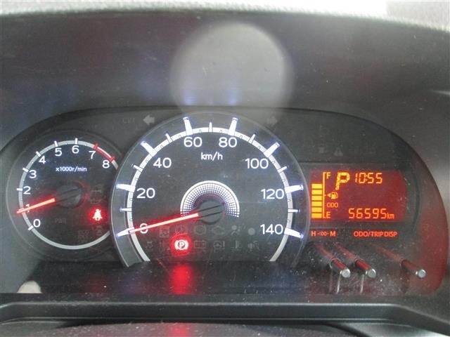 Daihatsu MOVE 2015 8271868-21