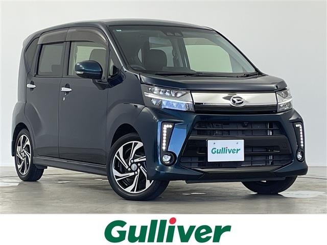 Daihatsu MOVE 2022 8271876-0