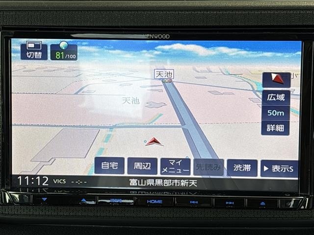 Daihatsu MOVE 2015 8271877-16