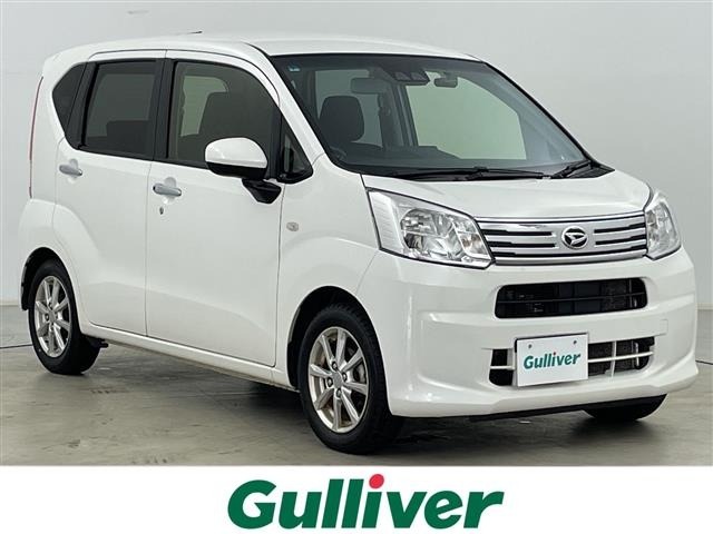 Daihatsu MOVE 2022 8271878-0