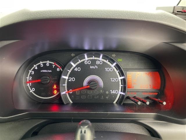 Daihatsu MOVE 2022 8271878-3