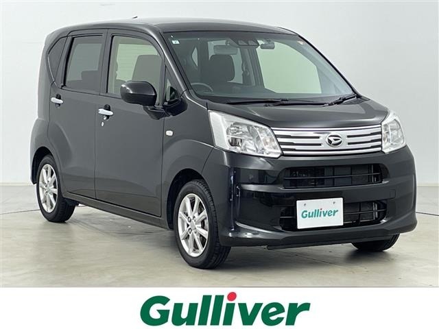 Daihatsu MOVE 2022 8271881-0