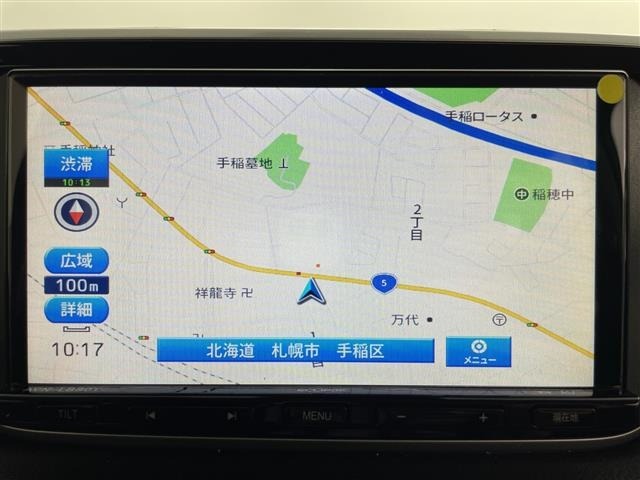 Daihatsu MOVE 2022 8271881-16