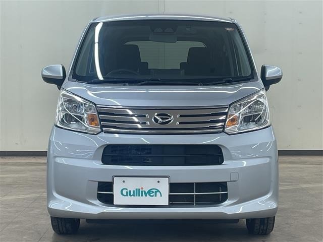 Daihatsu MOVE 2022 8271883-18