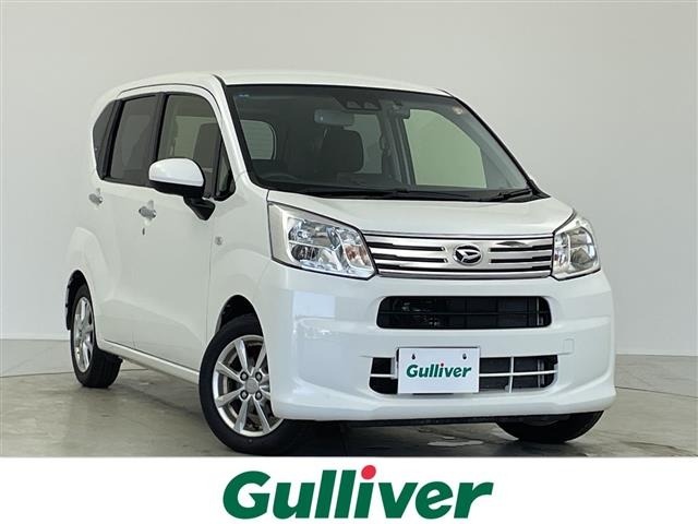 Daihatsu MOVE 2022 8271884-0