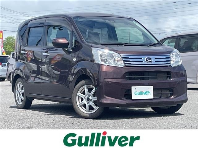 Daihatsu MOVE 2017 8271886-0