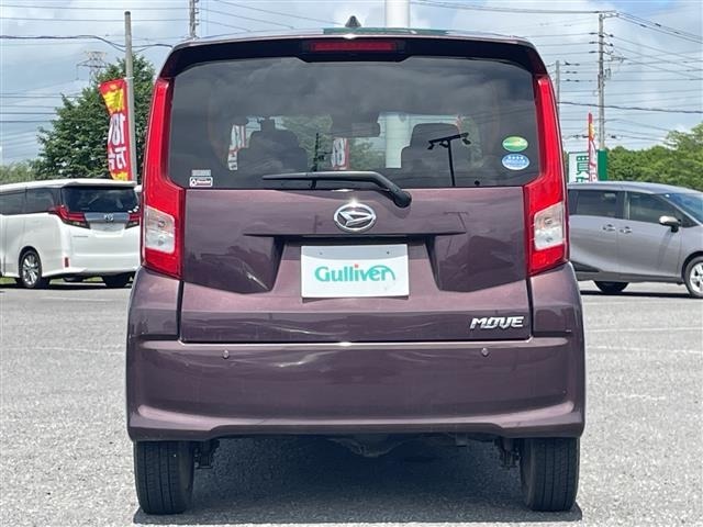 Daihatsu MOVE 2017 8271886-16