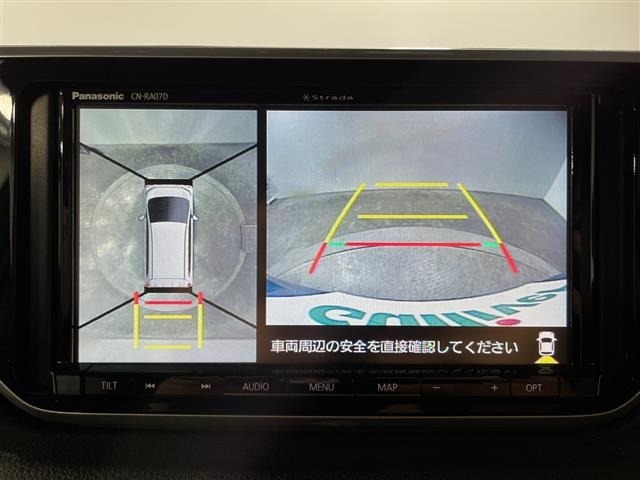 Daihatsu MOVE 2020 8271894-16