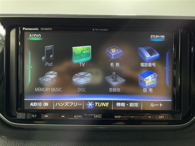 Daihatsu MOVE 2020 8271894-17