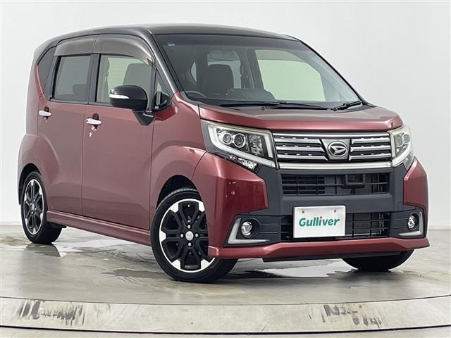 Daihatsu MOVE 2015 8271902-0