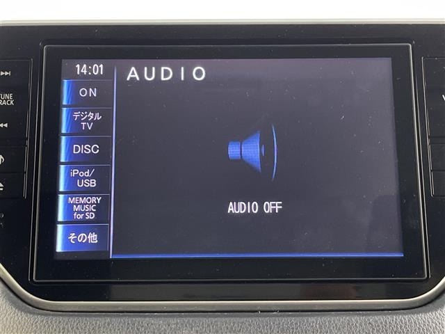 Daihatsu MOVE 2015 8271902-21