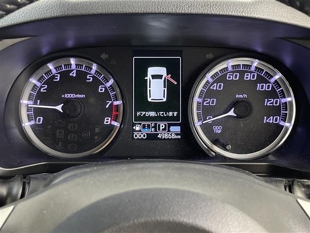 Daihatsu MOVE 2015 8271902-8