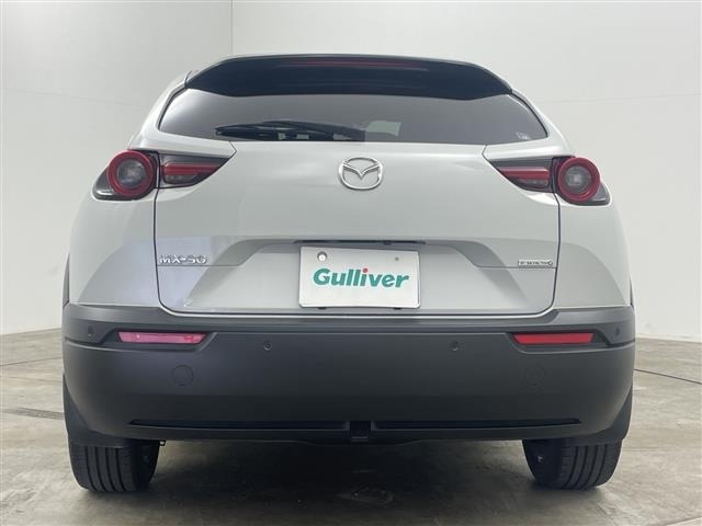 Mazda MX-30 2023 8269293-2