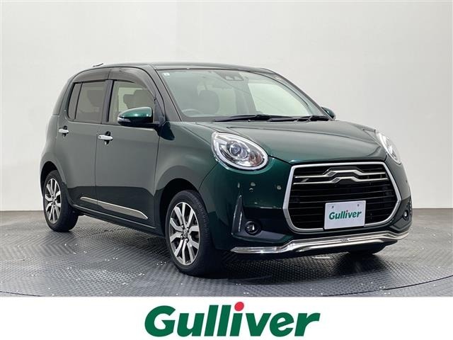 Toyota PASSO 2019 8269594-0
