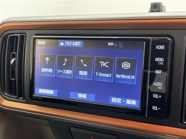 Toyota PASSO 2019 8269594-6