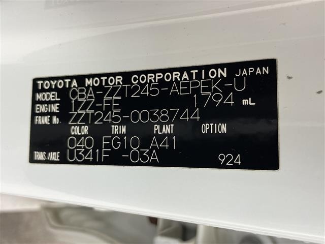 Toyota PREMIO 2007 8272613-7